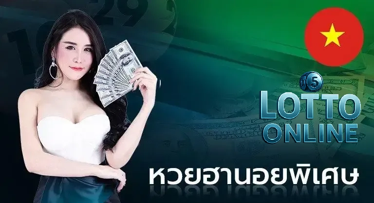 lotto-1